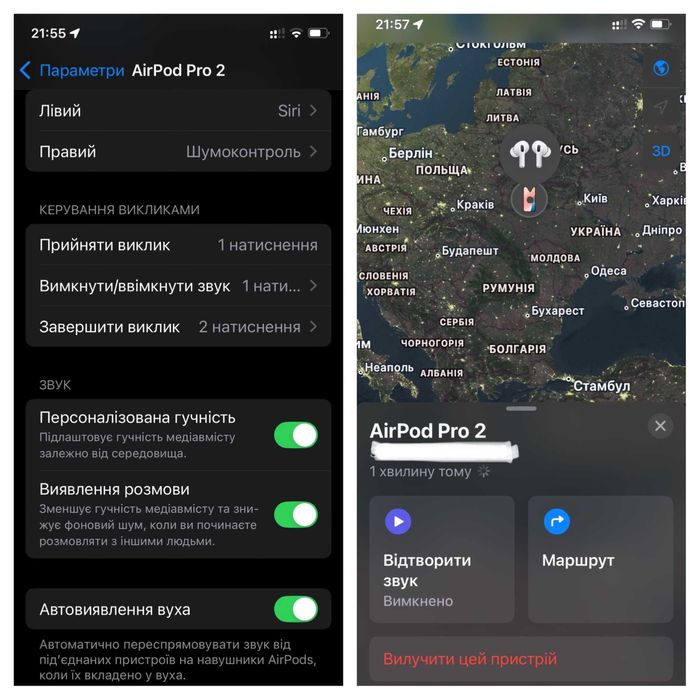 Навушники Pods Pro 2 Premium версія + чохол