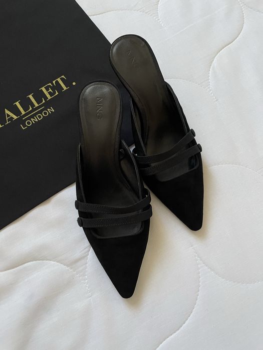 Замшеві мюлі Mango