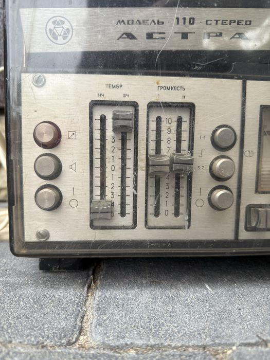 Магнітофон Астра модель 110