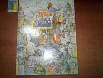 Собакин Тим. Собака, которая была кошкой. Грашин. Детлит 1995 50 с