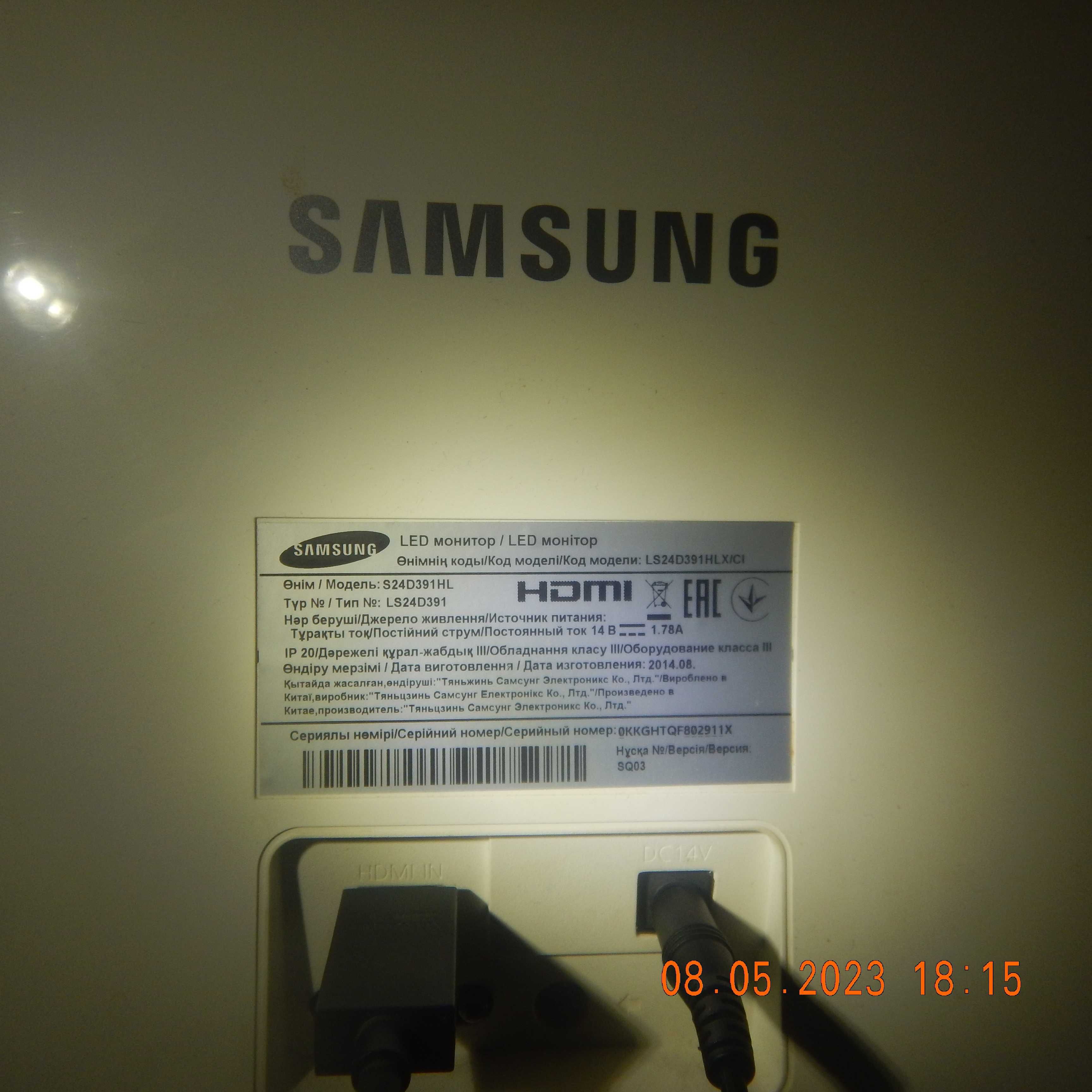 Монитор 24" SAMSUNG LS24D391HLX/CI