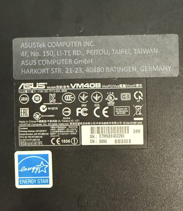 2 x komputer asus