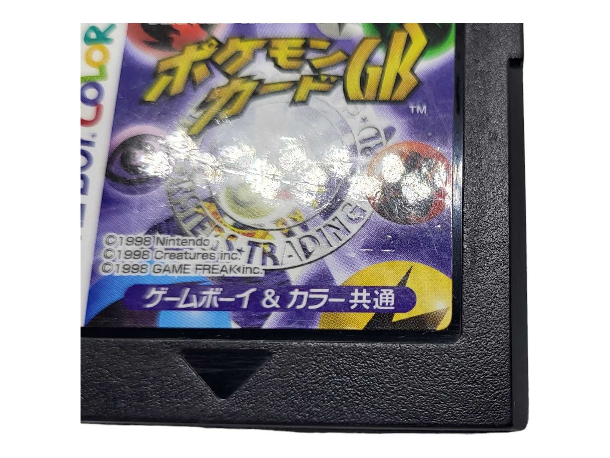 Pokemon Card Game Boy Gameboy Color