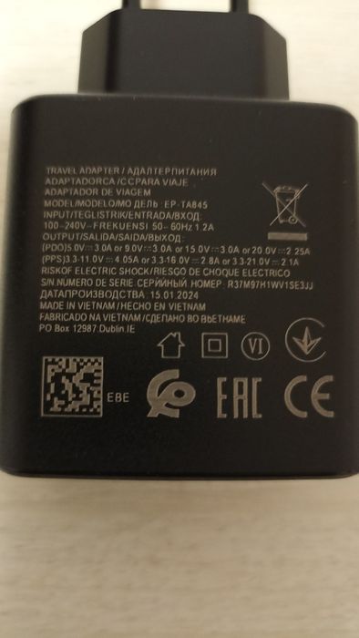 Зарядний пристрій для Samsung 45 w