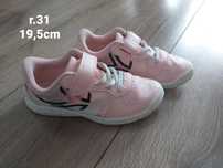 Adidasy r.31 19,5cm