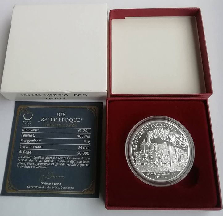 Австрія 20 євро 2008 р. СРІБЛО. ПРУФ. Віденський північний вокзал