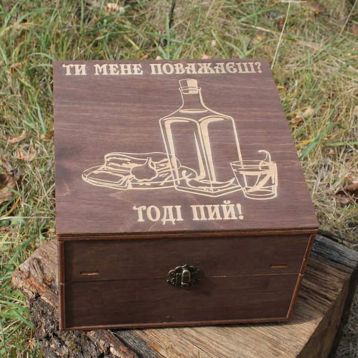 Наливатор спиртних напоїв дозатор з автоналивом на 6 чарок