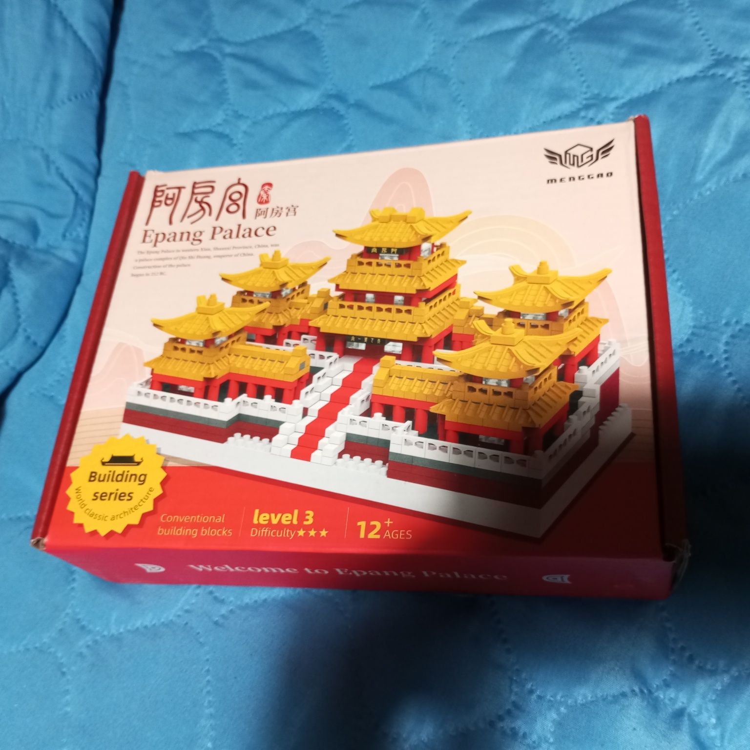 8 Sets Blocos Construção