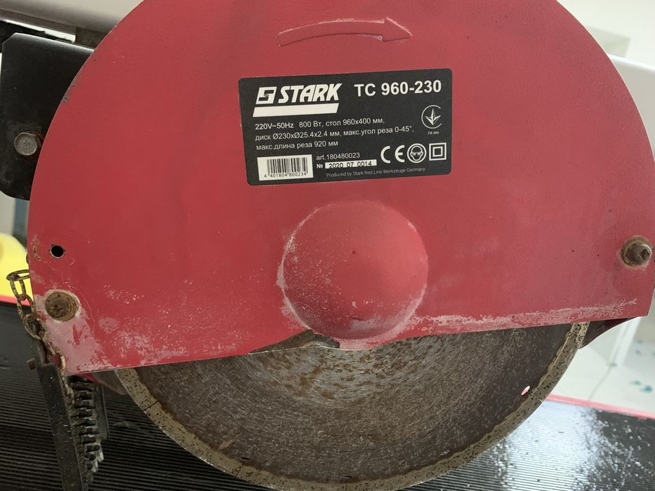 Плиткоріз 960-230