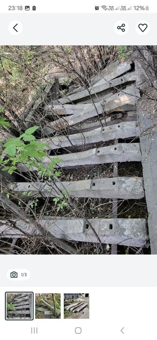 Продам шпали битоние бу