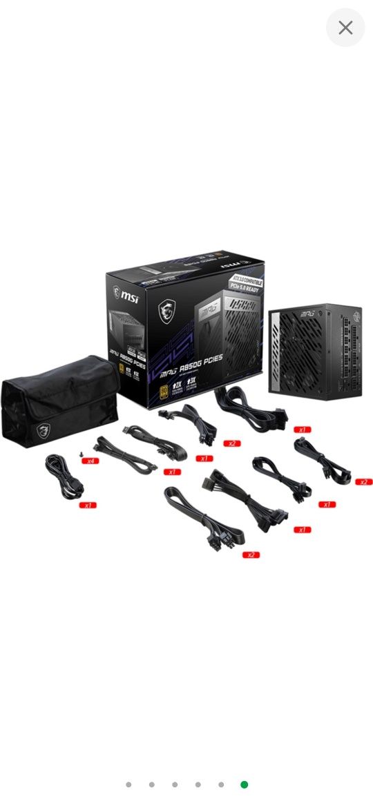 Продам очень срочно, блок живлення MSI MPG А