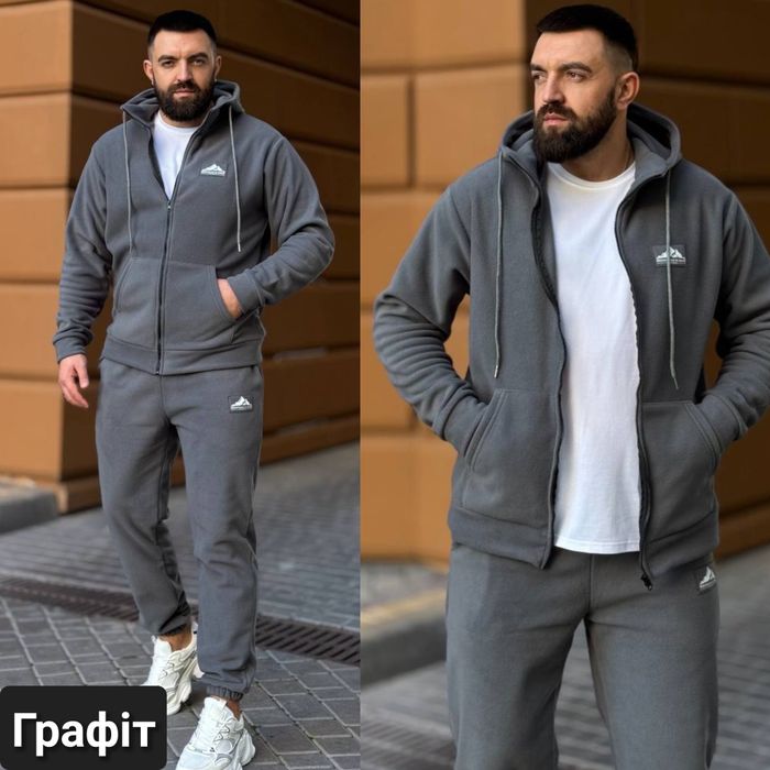 ‼️ Чоловічий флісовий костюм. Фліс ПОЛАР. Розмір: M-L, L-XL, XL-XXL