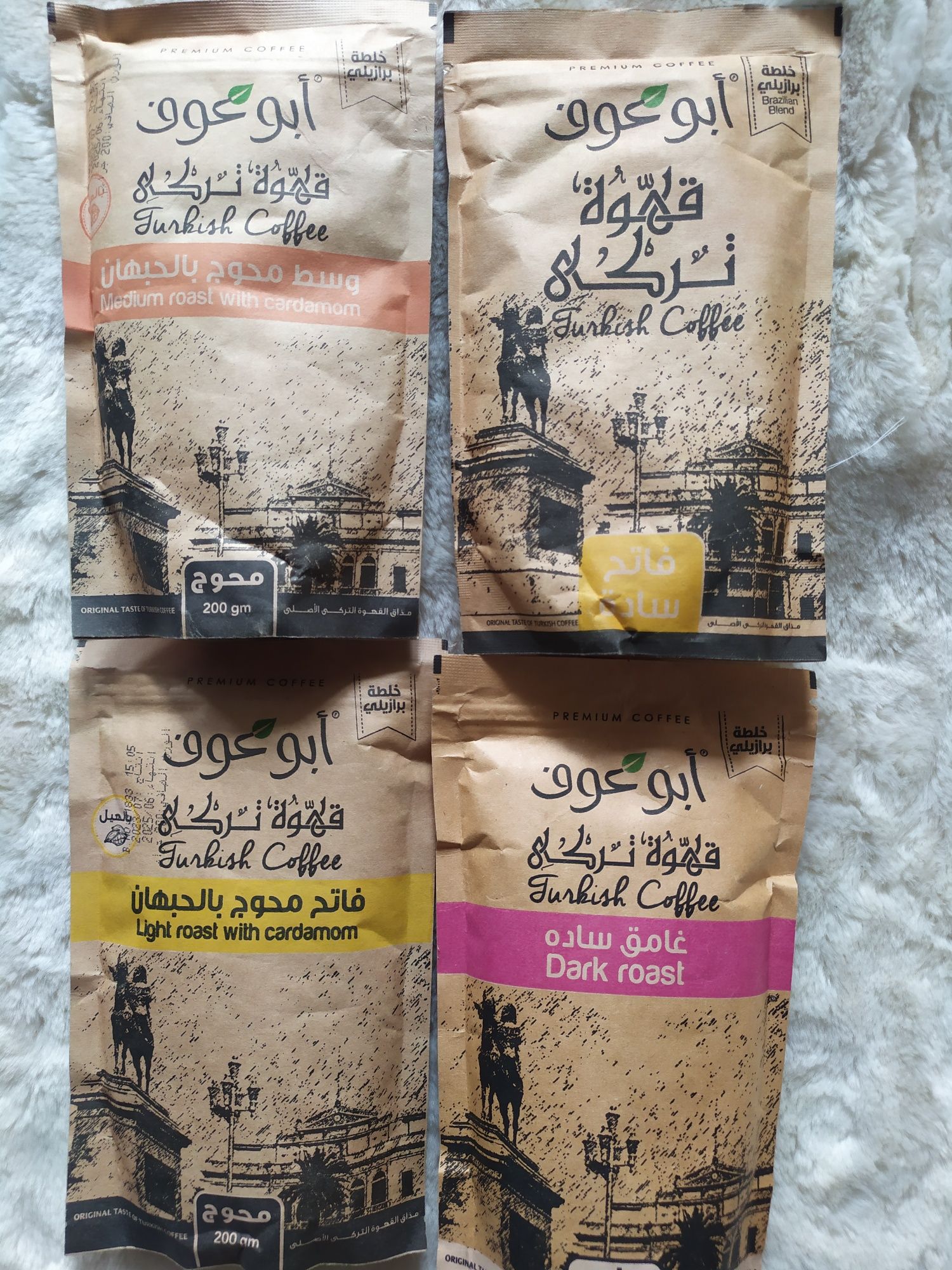 Кава мелена преміум класу Єгипет Abu-auf Turkish Coffee в асортименті