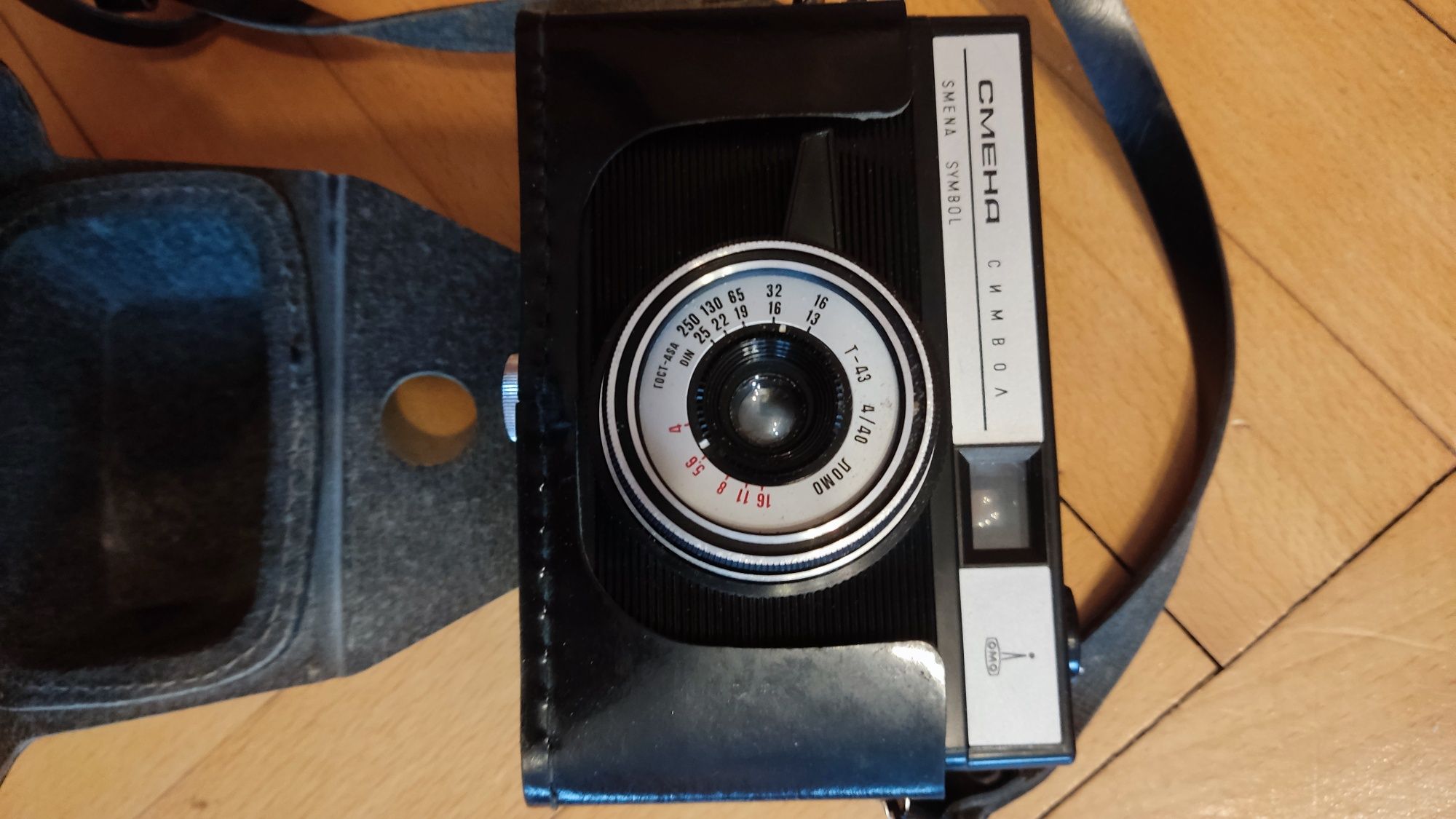 Aparat analogowy Smena Symbol