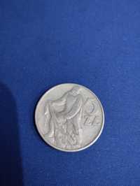 Stara moneta rybak 1973