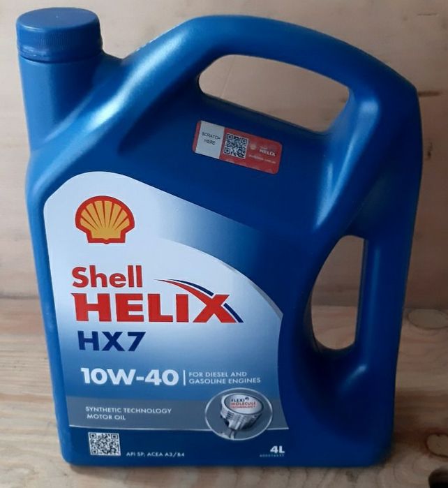 Масло Shell HELIX HX 7 10w-40