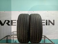 Opony letnie 2x 235/50R18 Nokian 2017 #E023