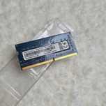 Pamięć do laptopa Ramaxel 8GB 2666 MHz DDR4 (PC4-2666V-SA1-11)