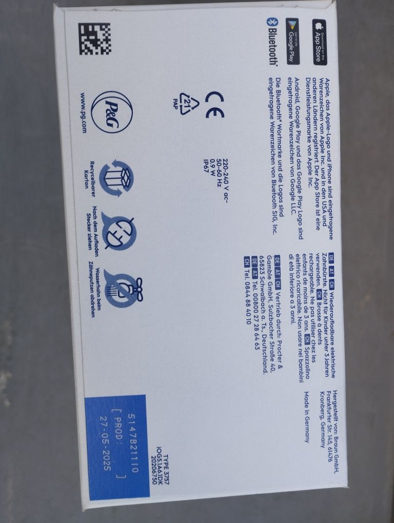 Электрическая зубная щетка Braun Oral-B iO Series 5  White