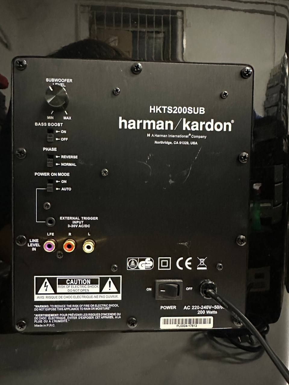 200 Watt! Subwoofer aktywny Harman Kardon HKTS 200,