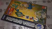 EarthWorm Jim 2 Sega Saturn możliwa zamiana SKLEP kioskzgrami