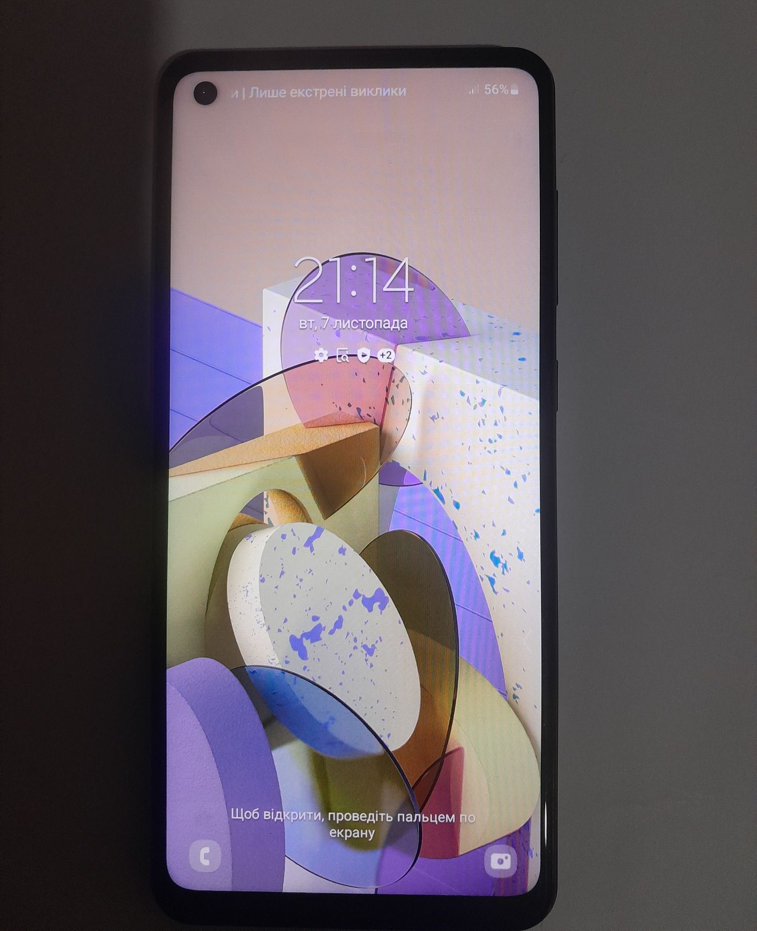 Samcung Galaxy A21s