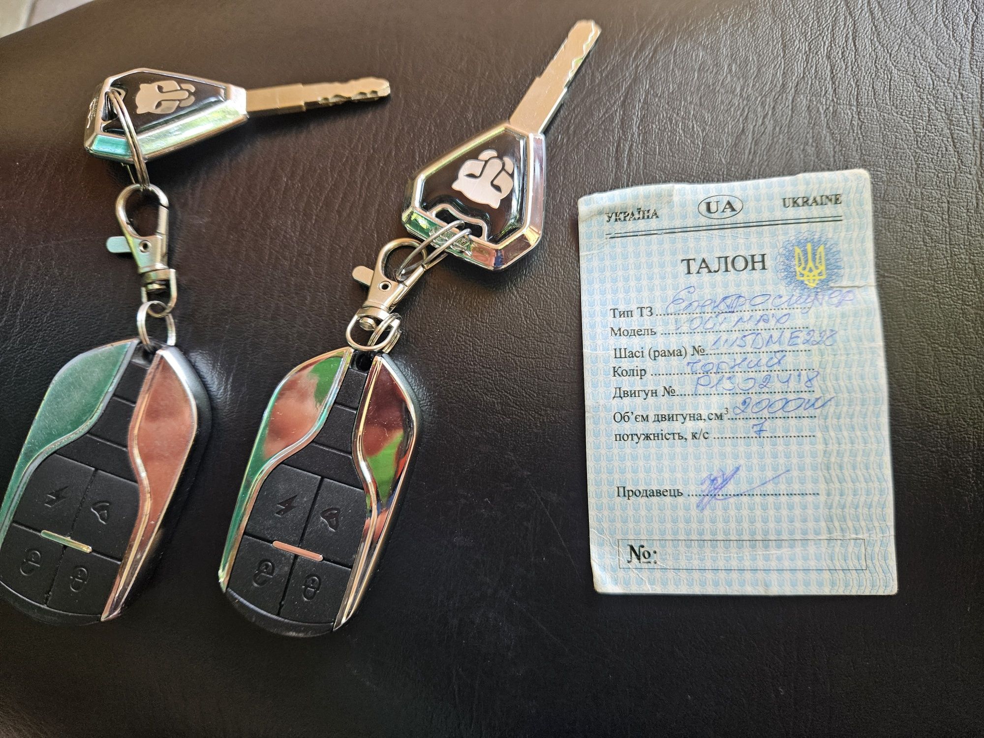Електро скутер 2000W.2023року.