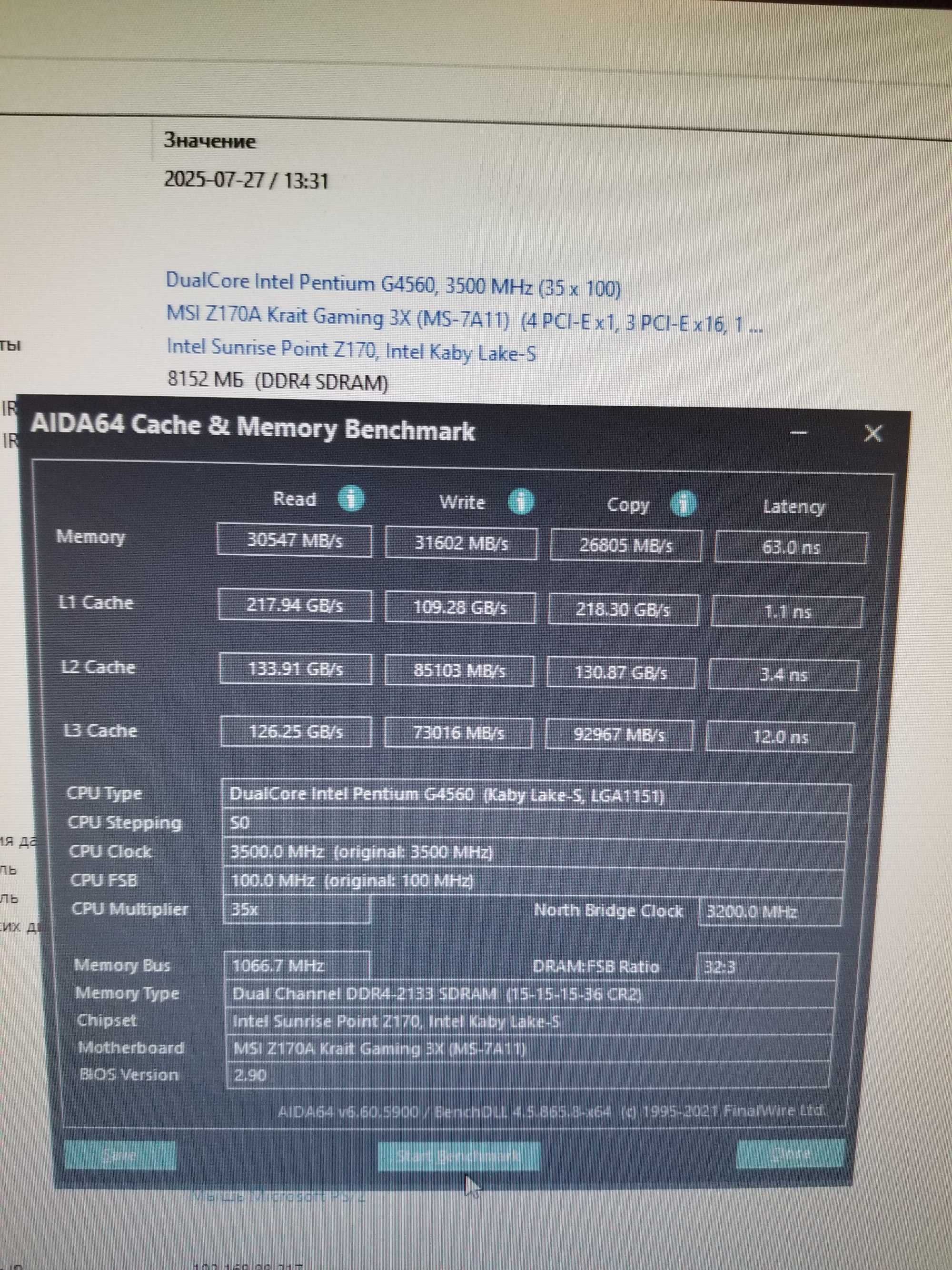 motherboard MSI Z170A KRAIT GAMING 3X сокет 1151 DDR4 пiд corei7/i5