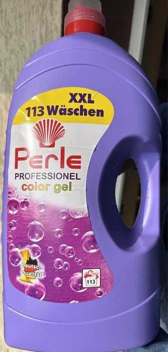 Żel do prania black Perle 5,65l + kolor lavenda 5,65l zestaw