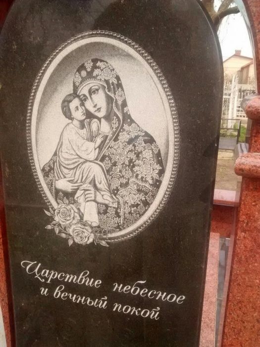 Памятник гранитный на Таировском и любом другом кладбище