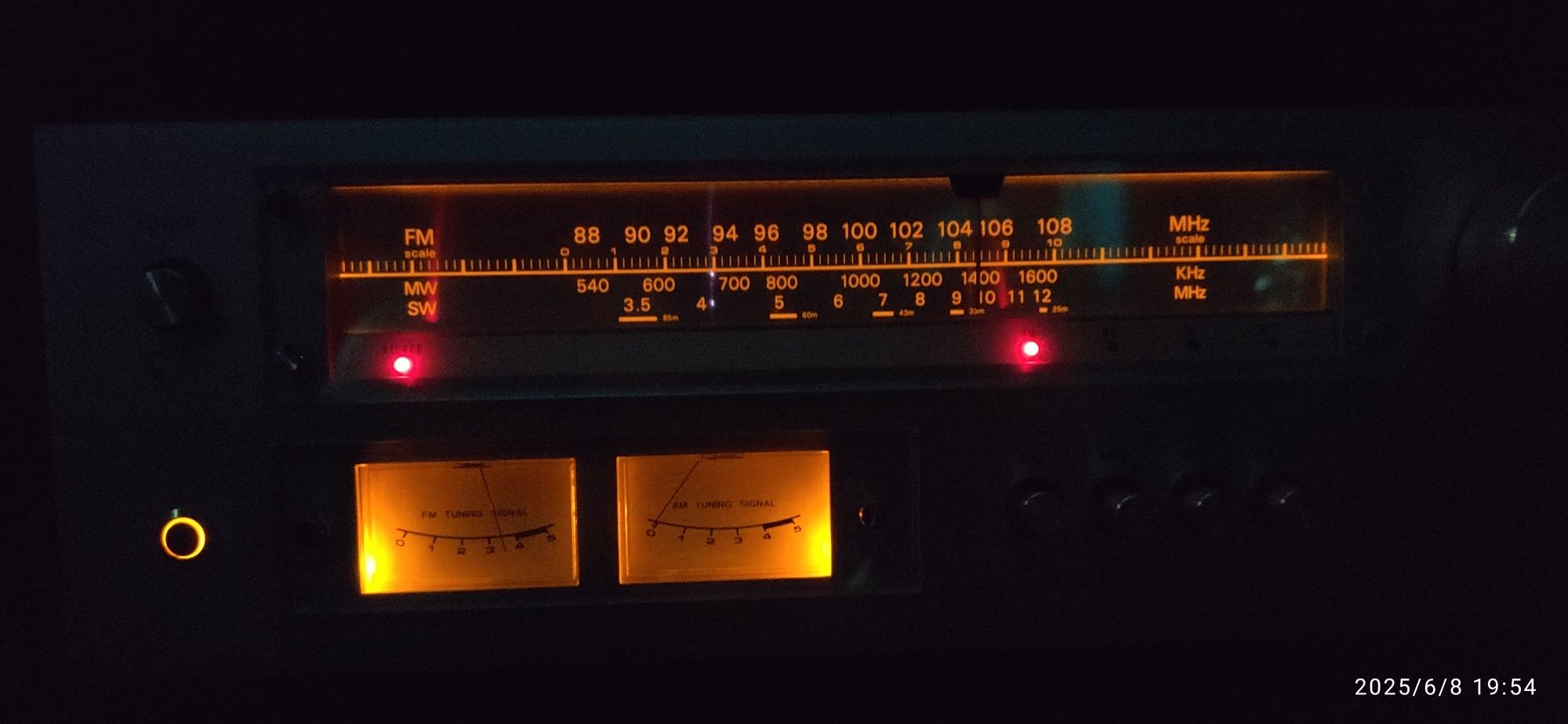 Тюнер Medal LT-1050
