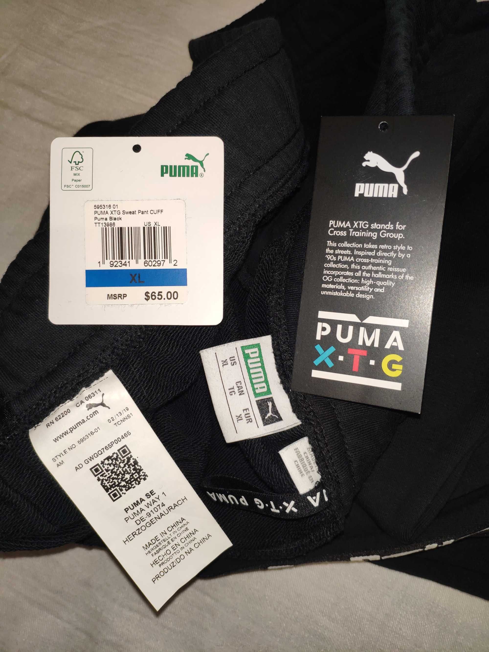 Puma XTG Sweat Pant CUFF штани (XL)