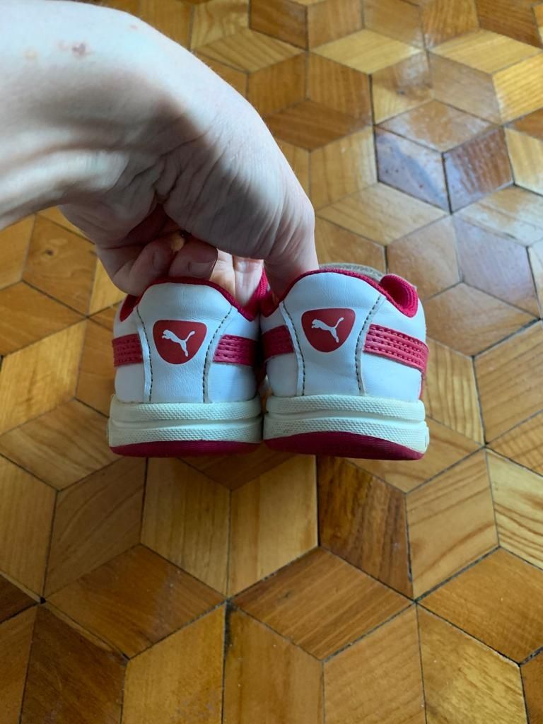 Sportowe buty zapinane na rzep,  buty adidasy dziecięce roz 23