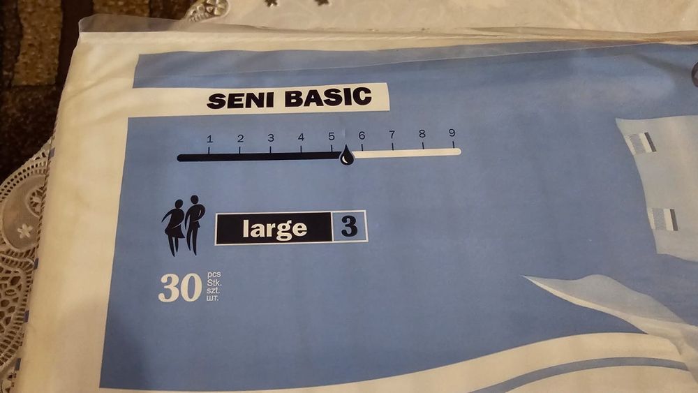 Підгузники для дорослих Seni Basic Large  розмір L 30шт.