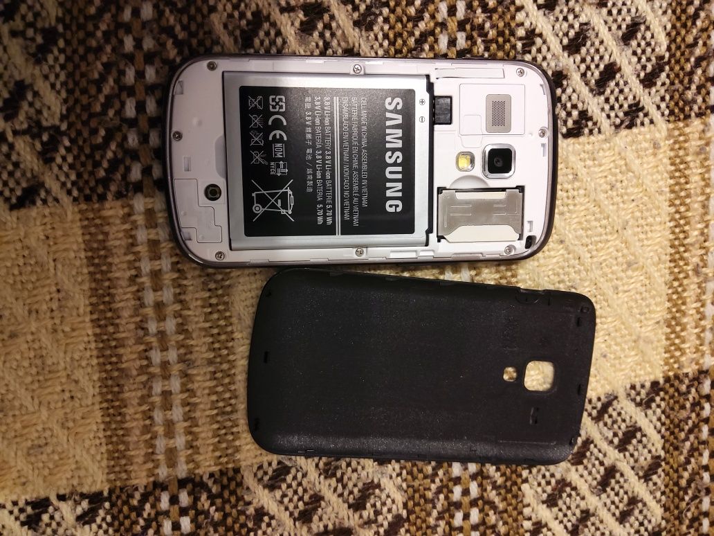 Galaxy Trend Plus