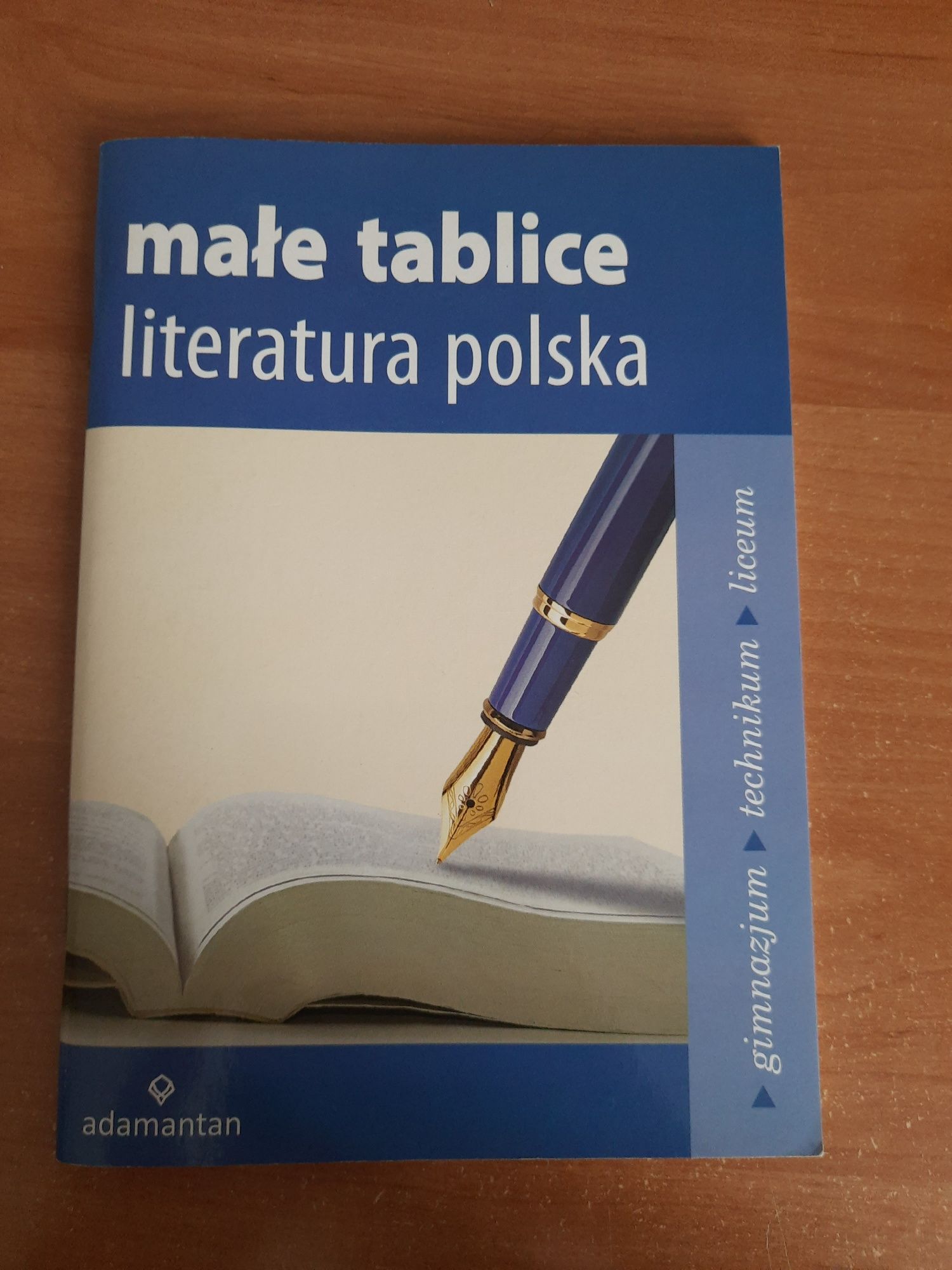 Małe tablice, literatura polska, pomoc naukowa