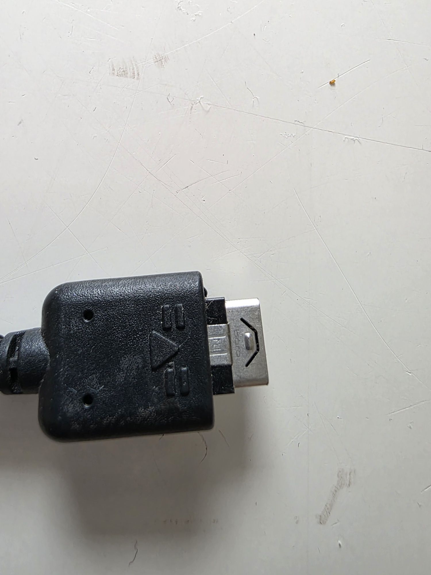 Zasilacz ładowarka LG 4.5v