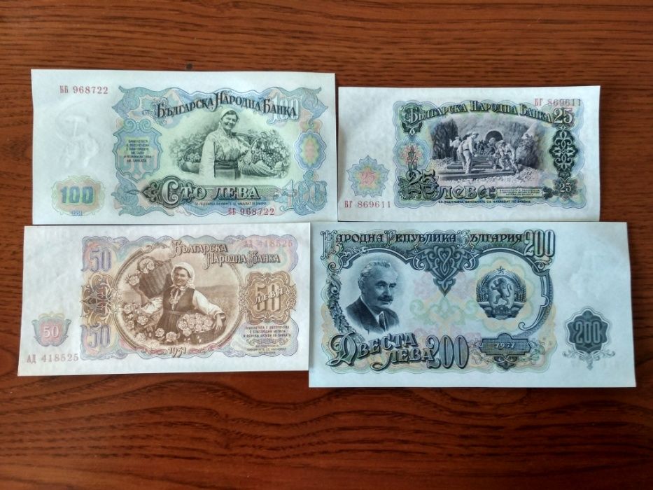 Банкноты Африки,Америки,Азии и Европы.