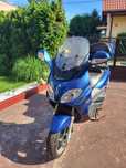 Piaggio X9 Evolution 250