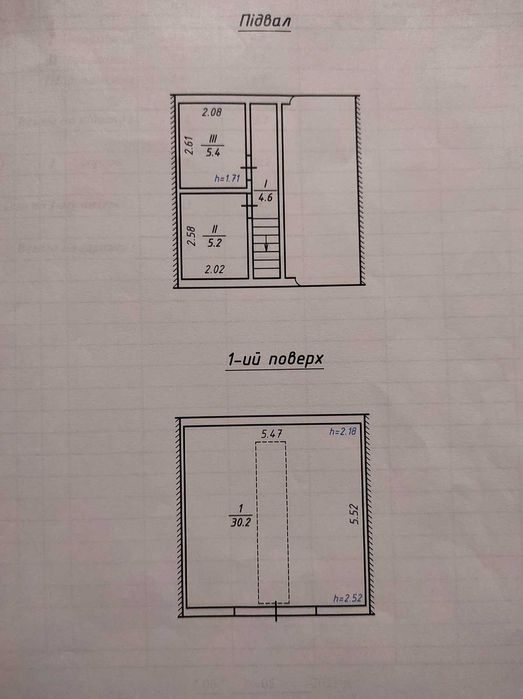 Цегляний гараж в дуже хорошому стані в Яворові