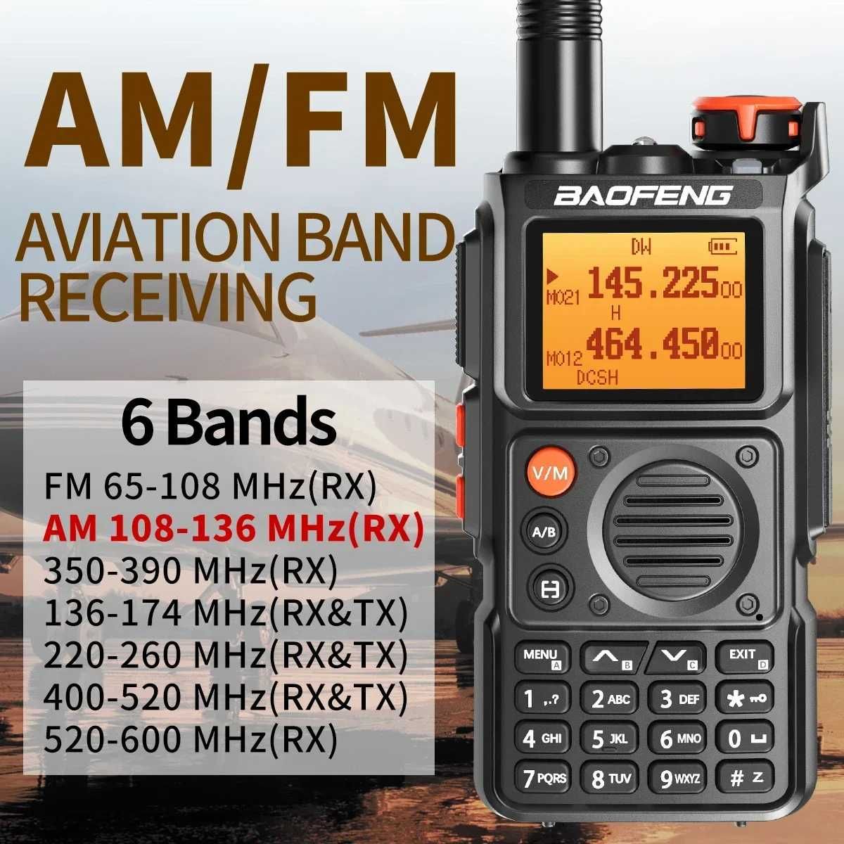 Рация Baofeng K6