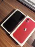 Iphone 11 czerwony