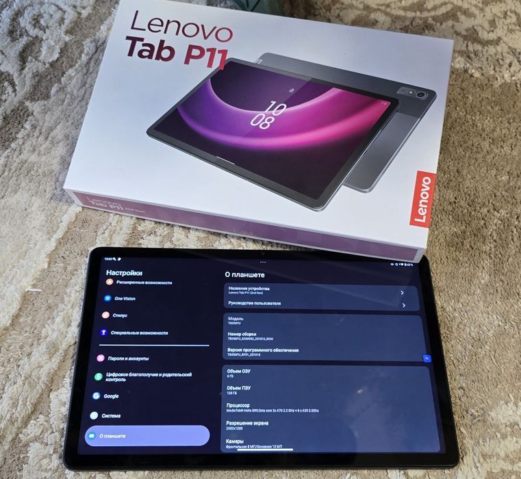 Планшет Lenovo Tab P11 Gen 2 6/128 Gb TB350FU