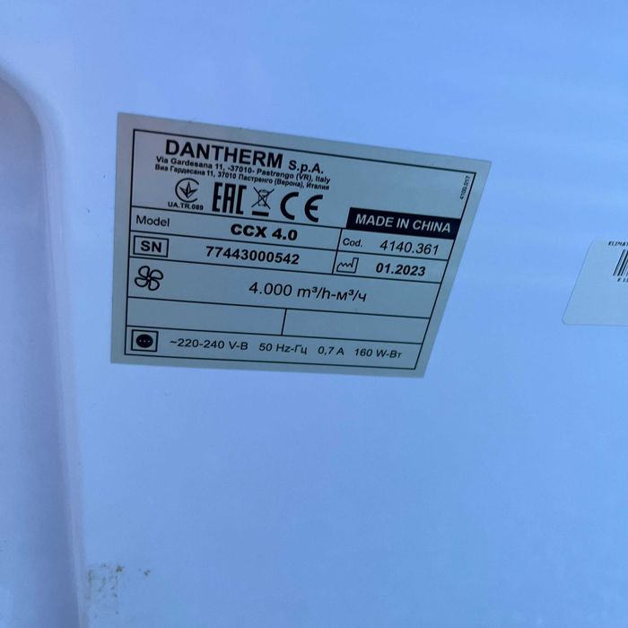 Klimatyzer Dantherm CCX 4.0 – 4000m³/h, 50l zbiornik, jonizator