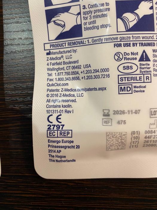 Кровоспинний гемостатичний бинт QuikClot EMS Rolled Gauze