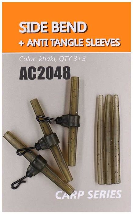 Boczne ramię z krętlikiem i szybkozłączką i osłonąx3kmpl Orange Wrocłw