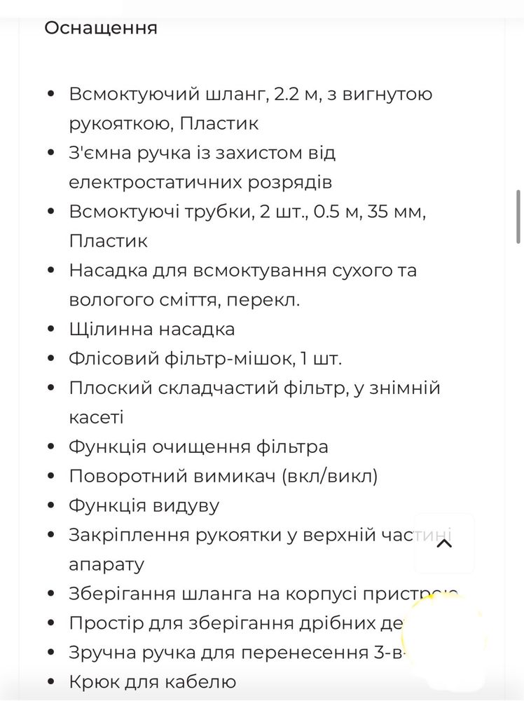 Karcher WD 5 S V-25/5/22. Оригінал! Німеччина