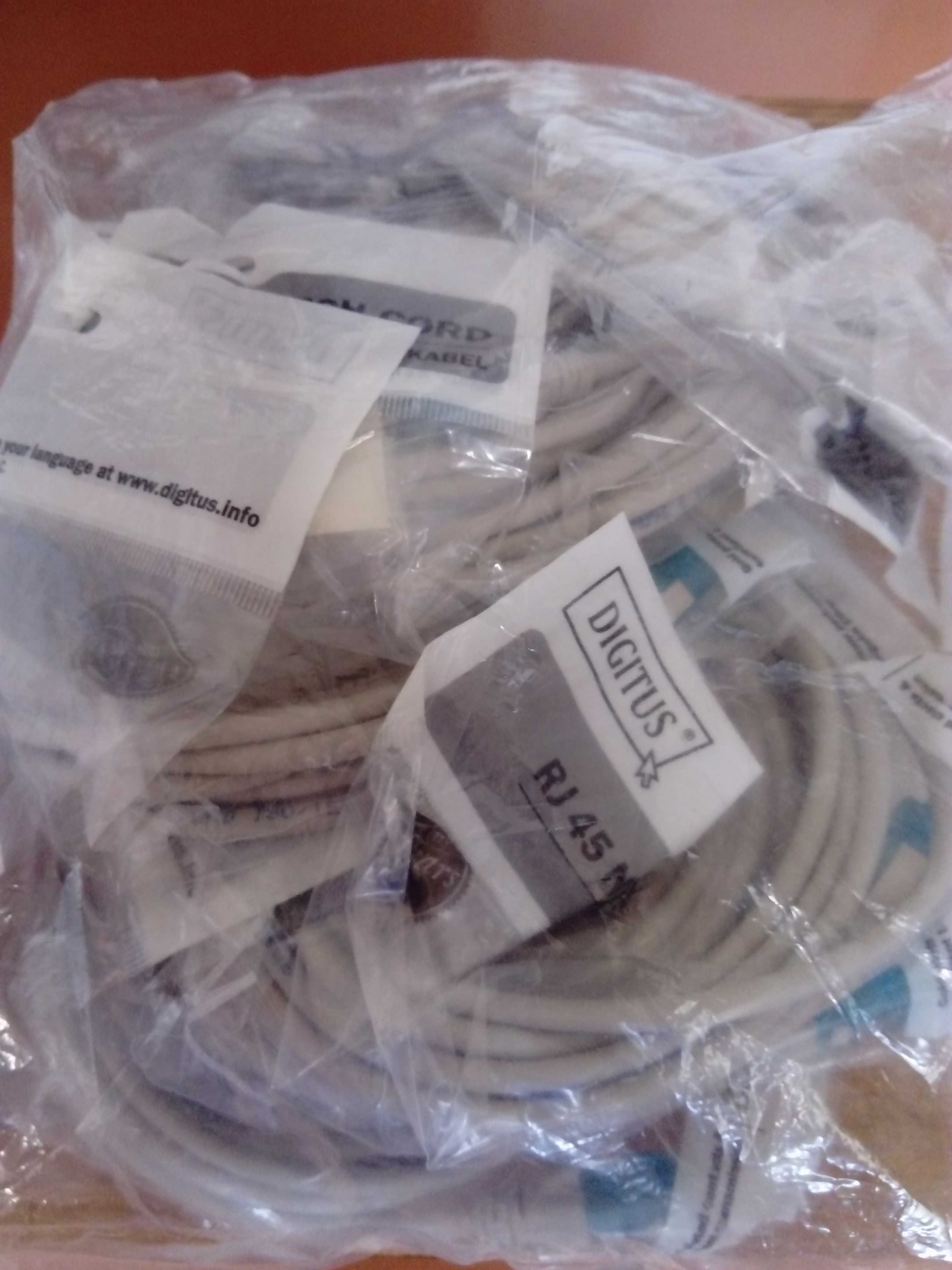 Пачка патч-корд DIGITUS Professional CAT 5e U/UTP, 3м - (10шт)