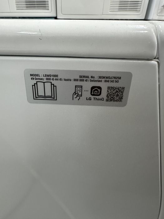 LG Signature прально-сушильна машина/Компресор!