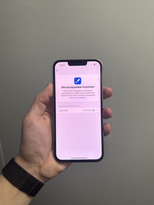 Iphone 13 Pro 128 gb